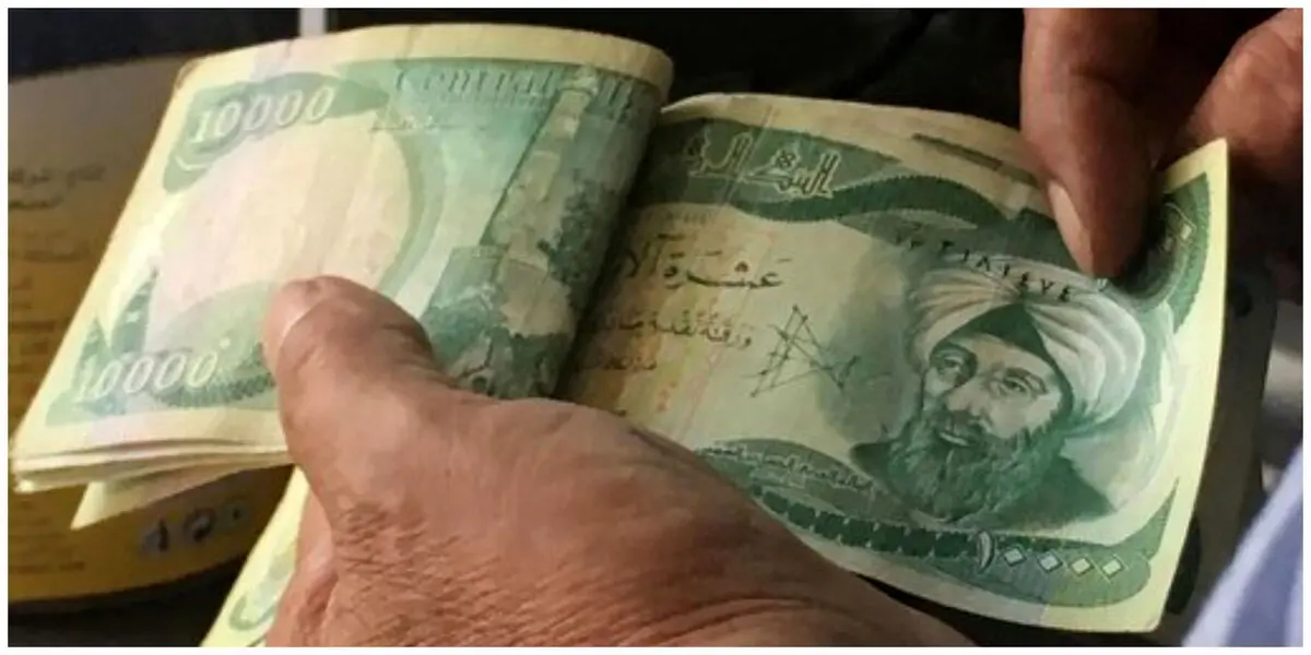 قیمت دینار عراق امروز شنبه 6 دی 1404