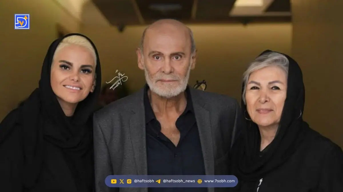 قاب صمیمانه| جمشید هاشم‌پور و دخترش ساناز در کنار بهنوش بختیاری