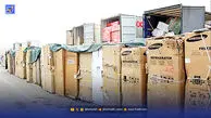 کشف ۲۵ میلیارد ریال لوازم خانگی قاچاق در جنوب تهران