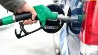 احتمال افزایش دوباره قیمت بنزین