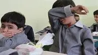 «ممنوعیت تنبیه بدنی دانش آموزان» در مدارس ابلاغ شد