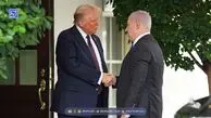 حمله اسرائیل به ایران؛‌ دستور کار اصلی دیدار نتانیاهو و ترامپ