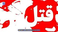 ادعای عجیب قاتل/ مقتول زنده است