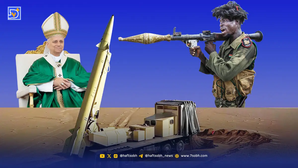 ۱۰ رویداد مهم جهان ‌در سال ۲۰۲۵