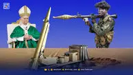 ۱۰ رویداد مهم جهان ‌در سال ۲۰۲۵