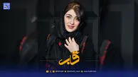 قاب | الیکا ناصری در نمایش «جشن» روی صحنه تماشاخانه ملک