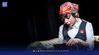تئاتر در مرز تردید و جسارت
