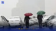 ورود سامانه بارشی با بارش برف و کاهش دما به کشور