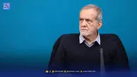 زبان بدن رئیس‌جمهور خبرساز شد+ تصاویر