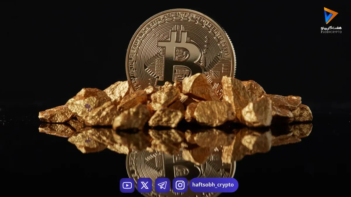 قیمت امروز بیت‌کوین، ریپل و دوج‌کوین به همراه تحلیل بازار (12 دی)