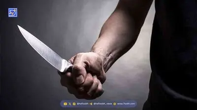 قطع شدن دست مرد تهرانی با ضربه قمه در مشیریه / پای 2 زن در میان بود 