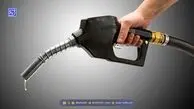 بنزین سوپر وارداتی به قیمت قبل بازگشت