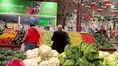قیمت انواع میوه و سبزیجات شهریور 1405 + جدول