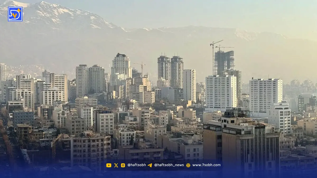 فروش سانتیمتری خانه