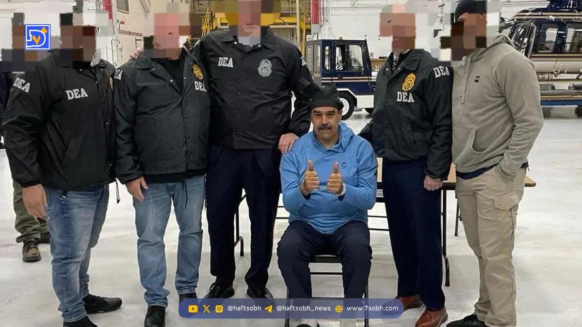 درخواست چین از آمریکا: فوراً مادورو را آزاد کنید