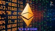 تحلیل اتریوم: ETH بالای ۳ هزار؛ فشار ETFها در برابر امید به ارتقا