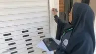 سرشماری عمومی نفوس و مسکن ۱۴۰۵ آغاز شد + جزئیات