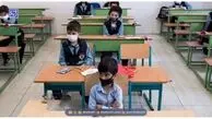 تعطیلی مدارس ایلام دوشنبه ۱۵ دی ۱۴۰۴ / مدارس ایلام تعطیل شد؟