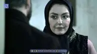 (عکس) شقایق فراهانی در ۴۱ سالگی کنار محمدرضا فروتن، سال۱۳۹۴