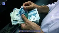 کارمندان بخوانند/افزایش ۴۰درصدی حقوق کارکنان دولت قطعی شد