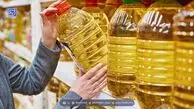 قیمت جدید روغن اعلام شد / گرانی شدید این کالای اساسی