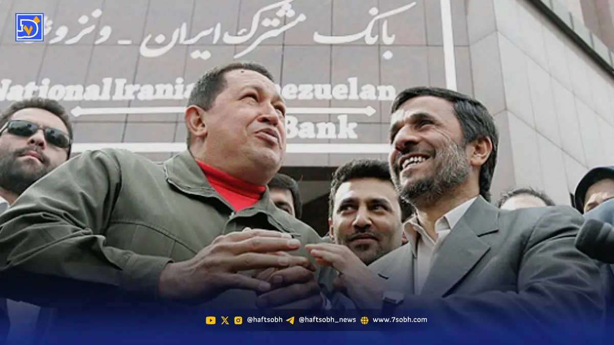 پایان بانک مشترک ایران و ونزوئلا؟
