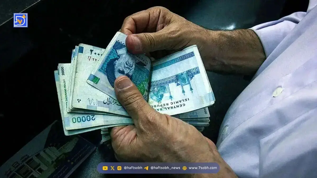 کارمندان بخوانند: جدول افزایش حقوق 1405 منتشر شد