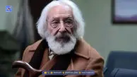 عکس | رونمایی از صحرا نوه جوان و زیبای زنده‌یاد جمشید مشایخی