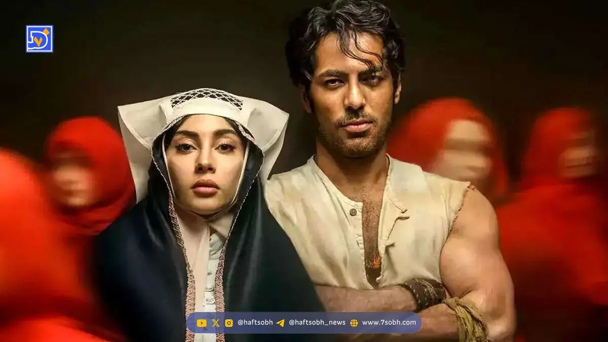 نقد فصل اول سریال «بامداد خمار» با بازی نوید پورفرچ و ترلان پروانه
