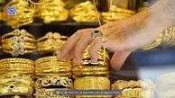 قیمت طلا و سکه امروز سه‌شنبه ۱۶ دی ۱۴۰۴ / طلا و سکه دوباره گران شدند + جدول