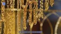 قیمت جدید طلا و سکه ۱۶ دی‌ماه ۱۴۰۴/ بازار طلا و سکه به شدت زیر و رو شد؛ قیمت‌ها میلیونی تکان خورد