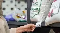 قیمت برنج ایرانی و وارداتی امروز 16 دی 1404