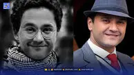 سفر به دیروز| عکس‌های نایاب قدیمی از رامبد جوان به همراه همسرانش