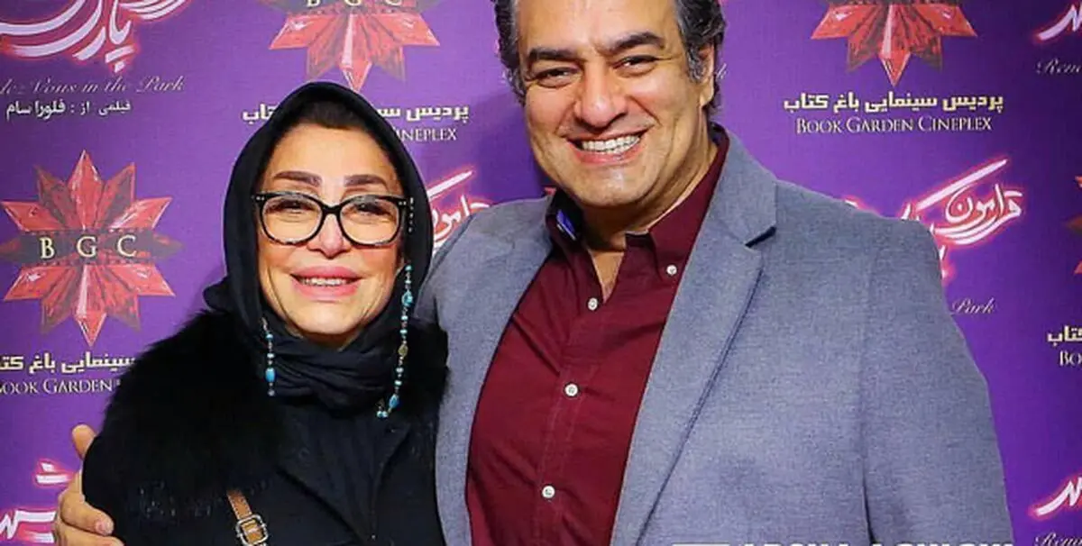 آلبوم عروسی پدر و مادر سام نوری