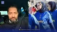 نگاه روز | سلفی بهرام رادان در ماشین، عکسی جدید از مونا ثریابین