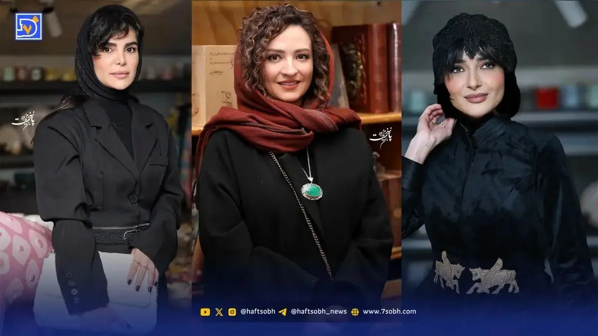 نگاه روز | حضور هنرمندان در رونمایی از کتاب شبنم مقدمی