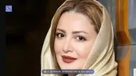 عکس| سفر در زمان؛ «شیلا خداداد» در 34 سالگی و به همراه پسرش؛ سال 1393