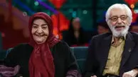 سفر زمان | عروسی «گیتی رئوفی» و «جمشید مشایخی» 70 سال پیش در 21 سالگی