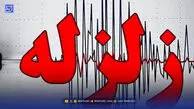 زلزله خرم‌آباد را لرزاند