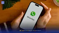 واتساپ آپدیت شد؛ ویژگی‌های جدید برای گروه‌ها