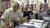 مبلغ دقیق عیدی بازنشستگان مشخص شد + زمان واریز