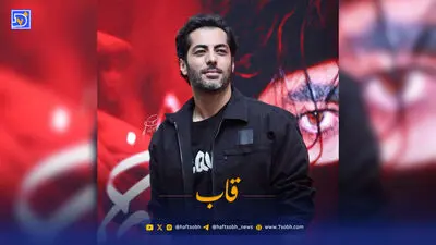 رحیم نجار بازگشت؛ تصویری جدید از پشت صحنه بامداد خمار