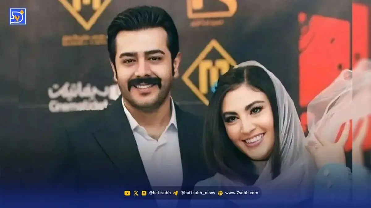 نگاه روز | اولین یلدای مشترک مریم مومن و همسرش
