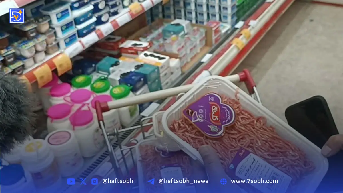 ثبت نام کالابرگ برای کسانی که یارانه نمی‌گیرند/ تاریخ و نحوه ثبت نام