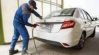مراکز تعویض پلاک خودرو فعال هستند؟