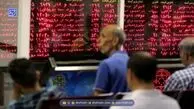 واریز سود سهام عدالت روز عید مبعث