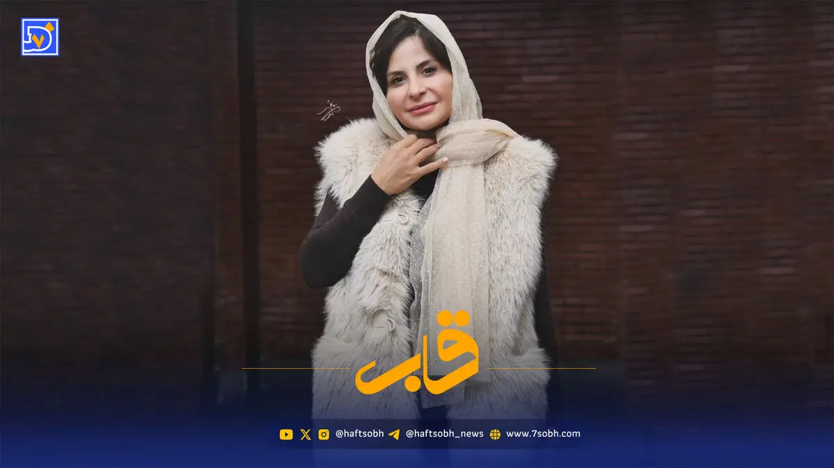 قاب | سیما تیر انداز: گاهی هم به خودت سر بزن!
