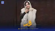 قاب | سیما تیر انداز: گاهی هم به خودت سر بزن!