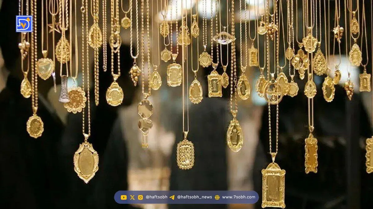 قیمت طلا و سکه امروز یکشنبه ۷ دی 1404 + جدول
