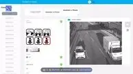 پلیس نامرئی در خیابان‌ها / جریمه رانندگان متخلف توسط هوش مصنوعی!